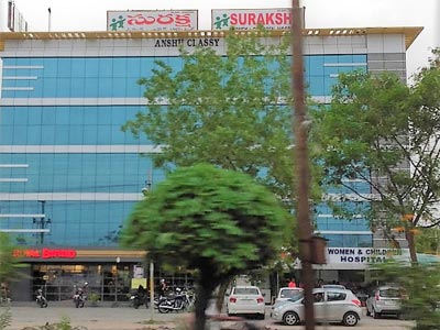 Suraksha Hospital